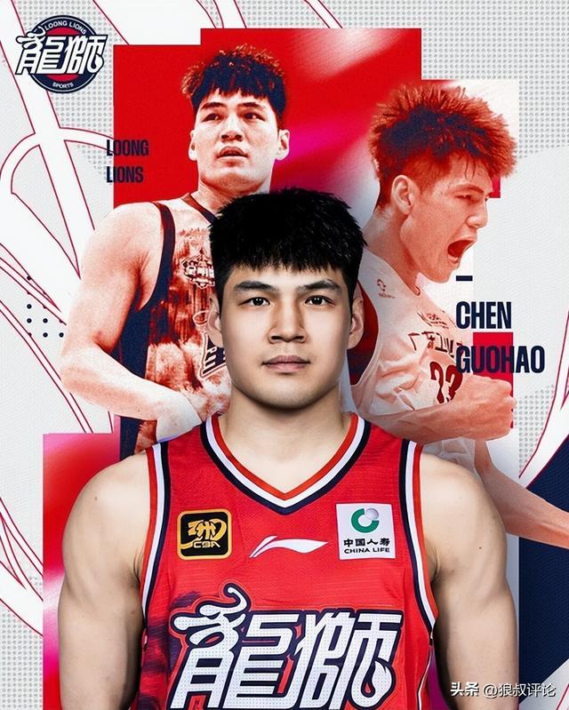 开云体登录-赛季至今0首发！陈国豪登场19分钟得0分 多项数据不如效力北控期间